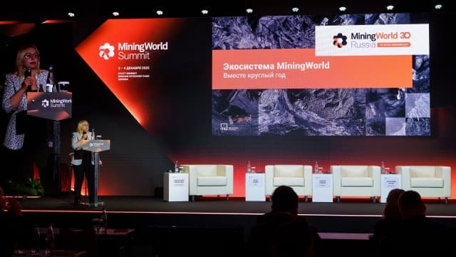 Mining World Summit 2025: ГлобалГорТрейд расширяет партнёрскую сеть